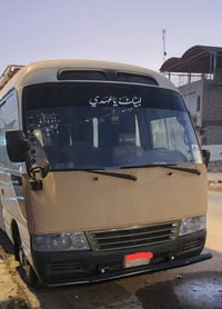 كوستر • ٢٠٠٢ • غرامات ١٢