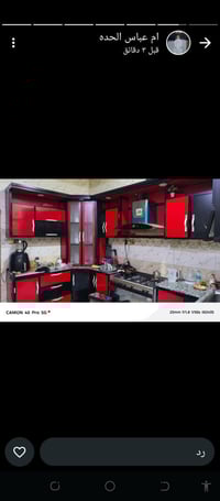 كاونتر مطبخ • نضيف • بني منصور