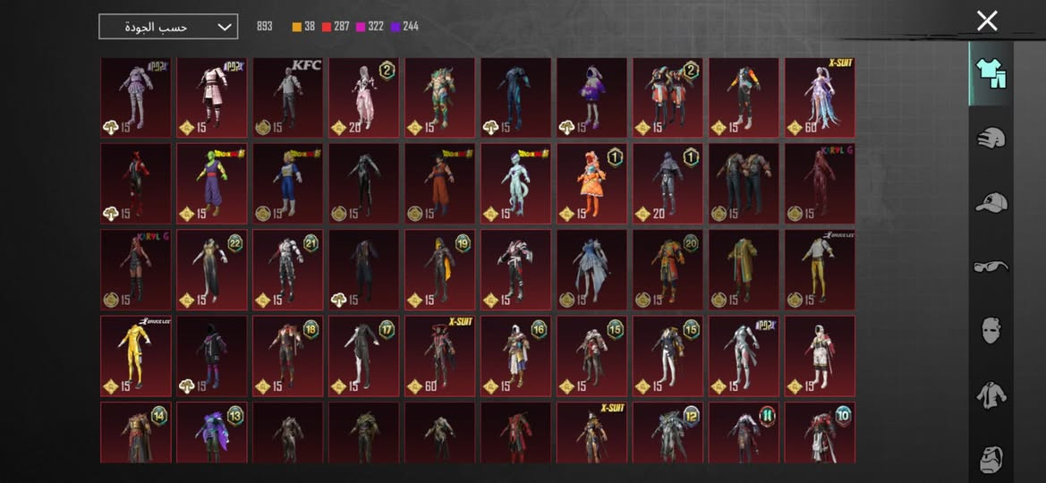 بعد السلام عليكم
الحساب للبيع اسطوري كلش السعر مليون وربع نهايته الربط فقط تويتر بدون اي ربوطات الثانية الصور كدامكم مكاني محافظة الانبار باقي التفاصيل بالخاص 📍


**إذا كنت صاحب هذا الإعلان وتريد حذفه لأي سبب، رجاءا أرسل رسالة إلى الدعم الفني**