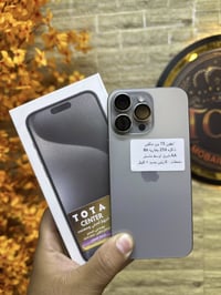 آيفون ١٥ برو ماكس • ٢٥٦ • كربلاء