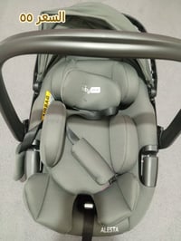 اربيل • مكان للبيع • جديد