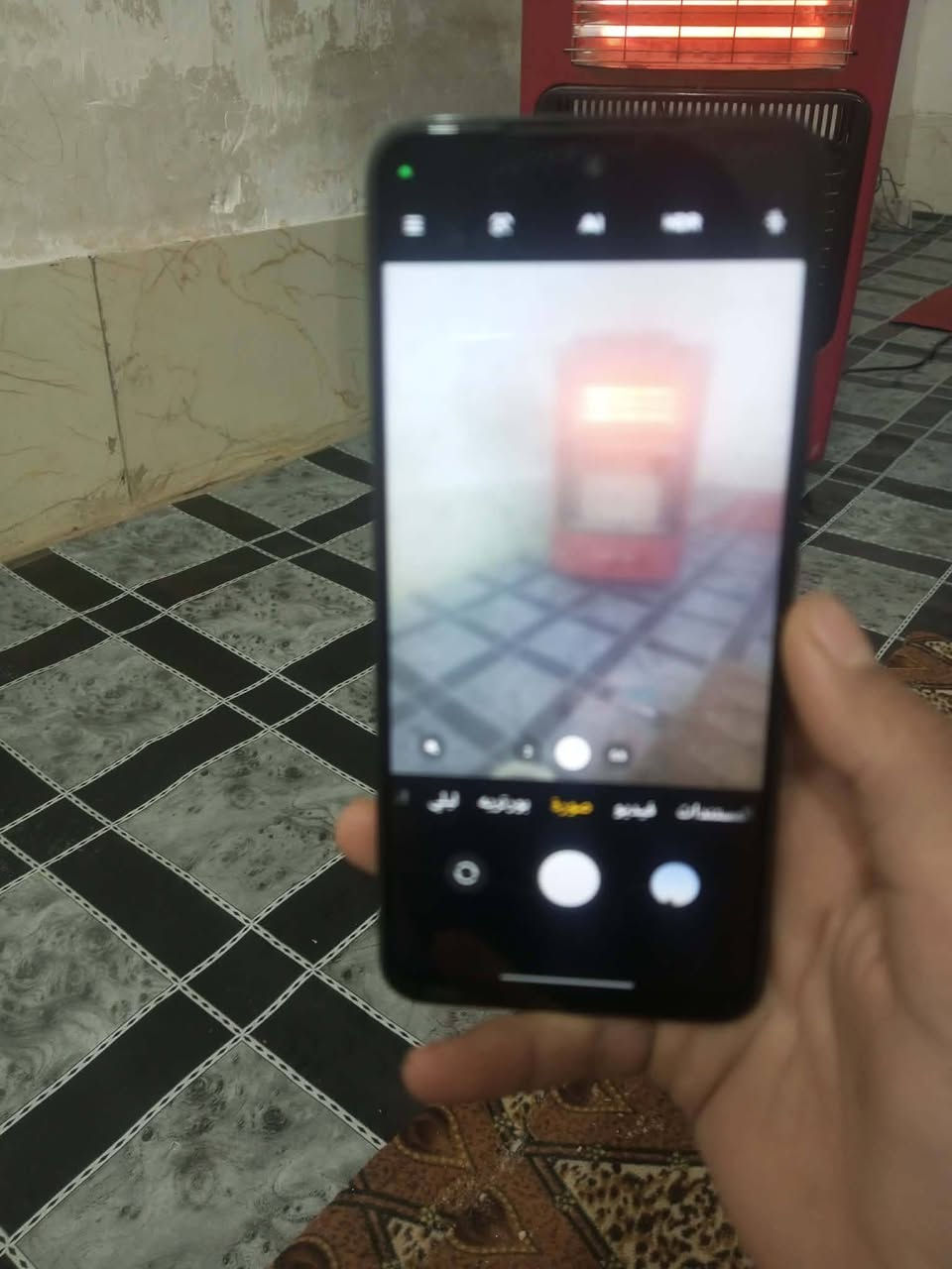 سلام عليكم اخواني  ريدمي نوت11اس 60فريم ببجي للبيع او مراوس سعر110وبي مجال بصيط حك جيه  مدل شاشه الاصليه الله شاهد مكاني كربلاء حولي ابو مهدي المهندس قرب سفاره تركيه ويه بس شاحنه 33واط يشغل كامرتين لفوك بيها غواش اعيد واكرر أنته تجي


**إذا كنت صاحب هذا الإعلان وتريد حذفه لأي سبب، رجاءا أرسل رسالة إلى الدعم الفني**