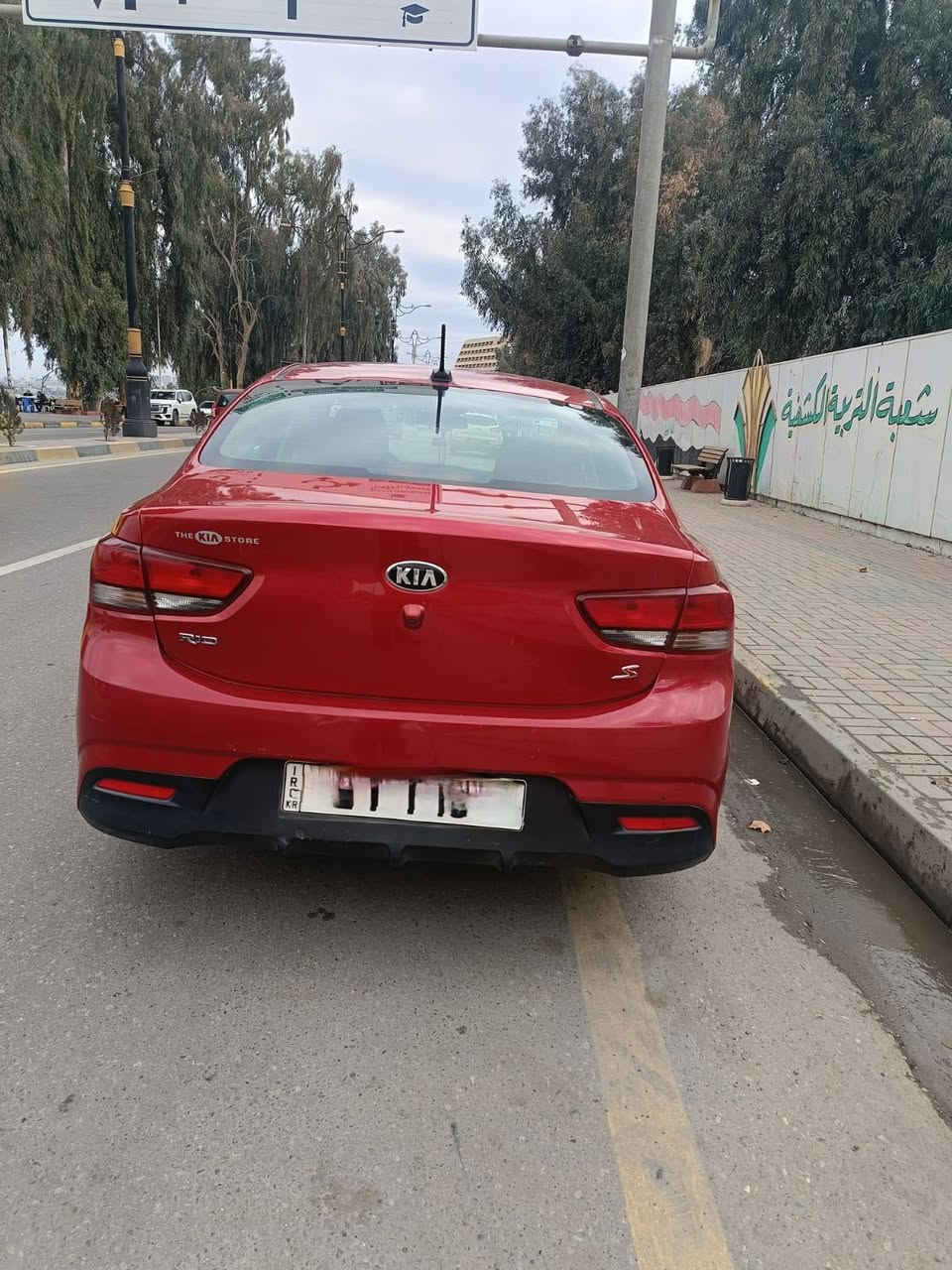 بدون صبغ، بيها بارد قطعتين
ماشيه 69 mi
مواصفات السيارة 
كروز سرعة 
تحكمات ستيرن 
محرك 16 دوش مرغوب
كير آيتي  
السيارة جاهزة من كل نواحي 
رقم اربيل اني الشرعي شرط التحويل 
السعر 128 وبيه مجال 
مكان السياره موصل 
السونار مرفق بل منشور 
للاستفسار ***********
