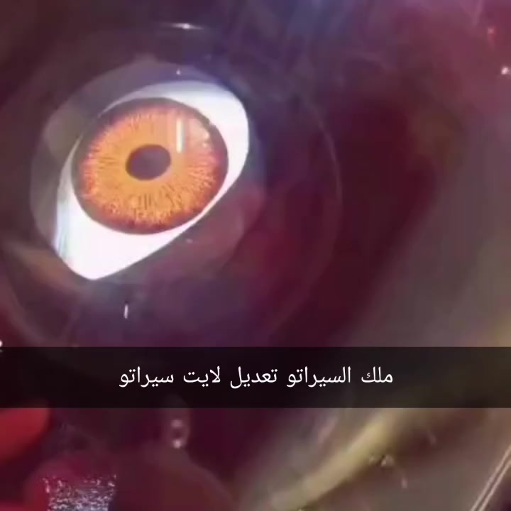 مااغشك والله شلونه الحجي


**إذا كنت صاحب هذا الإعلان وتريد حذفه لأي سبب، رجاءا أرسل رسالة إلى الدعم الفني**