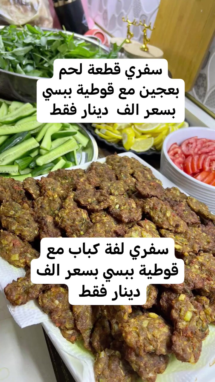 الحجز مفتوح لاول ايام محرم الحرام الاسعار كدامكم للتوزيعات والمجالس الحسينية العنوان الديوانية مركز المدينة الحجز من هسه حبايب حتى اعرف شوكت اجيب مسواكي شوكت اشتغل مو تراسلوني قبل يوم لو يومين حبايب من هسه الحجز رجاءا 🌹🌹🌺


**إذا كنت صاحب هذا الإعلان وتريد حذفه لأي سبب، رجاءا أرسل رسالة إلى الدعم الفني**