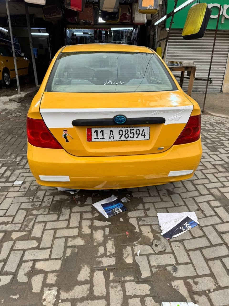 سلام عليكم
بي وايدي  إف ثري رقم بغداد نكليزي مصفره هيئه وغرامه كفاله عامه سياره ماعده جاملغ الأمامي تخم تاير صدر امامي خلفي  بغداد الكرخ السعر 43 شرط التحويل الرقم *********** متواجد واتساب
