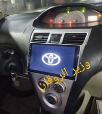 شاشة سيارة اندرويد • شاشة اندرويد للسيارة • شاشة سيارة لمس • شاشة اندر...