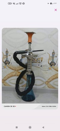 اركيلة • ستانلس ستيل • مستعمل