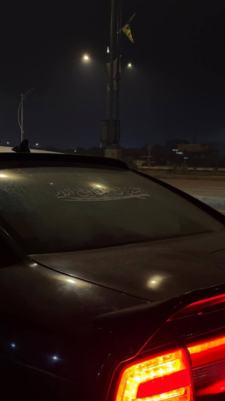 سلام عليكم جارجر 2014 ادوات ادوات  دخول جديد خليجيه كصه قماره سياره فول موصفات فحته تدفئه كشنات خلفي امامي فول 1/1 كفاله سرقه و عشاير لا صبغ ولا ضربه التواصل العنوان ناصريه مركز ***********
