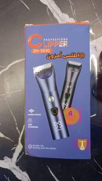 مكينة حلاقة  احترافية موديل ZH-5830.  متوفر بسعر 9 الف  متوفر توصيل ال...