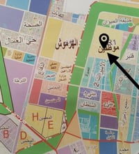حي النداء • ٢٠٠م • تمليك مباشر