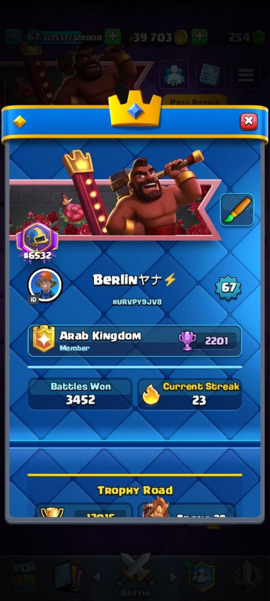 للبيع  ومعاه قرية كلانس لفل 16 ماكس


**إذا كنت صاحب هذا الإعلان وتريد حذفه لأي سبب، رجاءا أرسل رسالة إلى الدعم الفني**