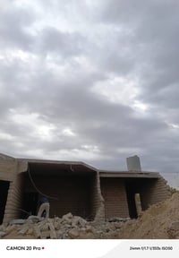 تفليش • صبات أرضية • صبات سقفية