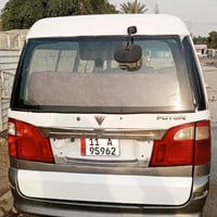 فتون ٢٠٠٩ • رقم بغداد • تحويل باسمي