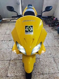 فورزه 06 امزوده ابلادي بجم  بومه دراجه  رنبه  امزوده ابلادي  بيه وجه ب...