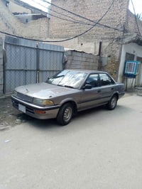 كولار محور رقم بغداد موديل 1993 مكينه كير. تخم تاير كير اتو السعر36 ور...