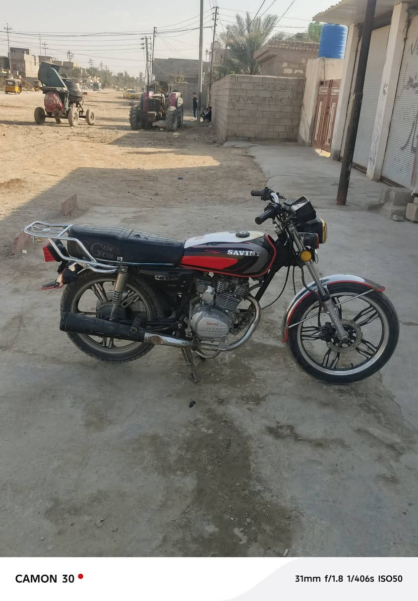 سلام عليكم
سيفان للبيع موديل 21
درجه مجفته جديد 
سلف ما متكد منه يردله ماتري لو لا لان ما يدير عندي 
ورقه وحده كرتونيه  
سعر450 وبيها مجال 
مكاني بعقوبه كاطون رازي  هـ***********
