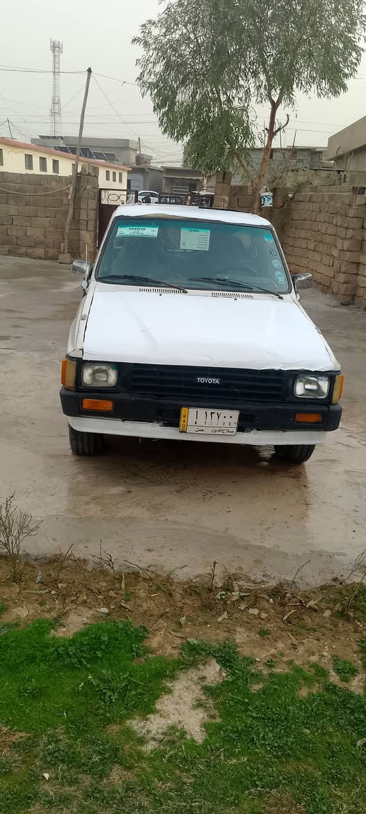 بيكم ٨٥ صلاح الدين مشروع وطني الشرعي كركوك شرط التحويل ت(***********)
