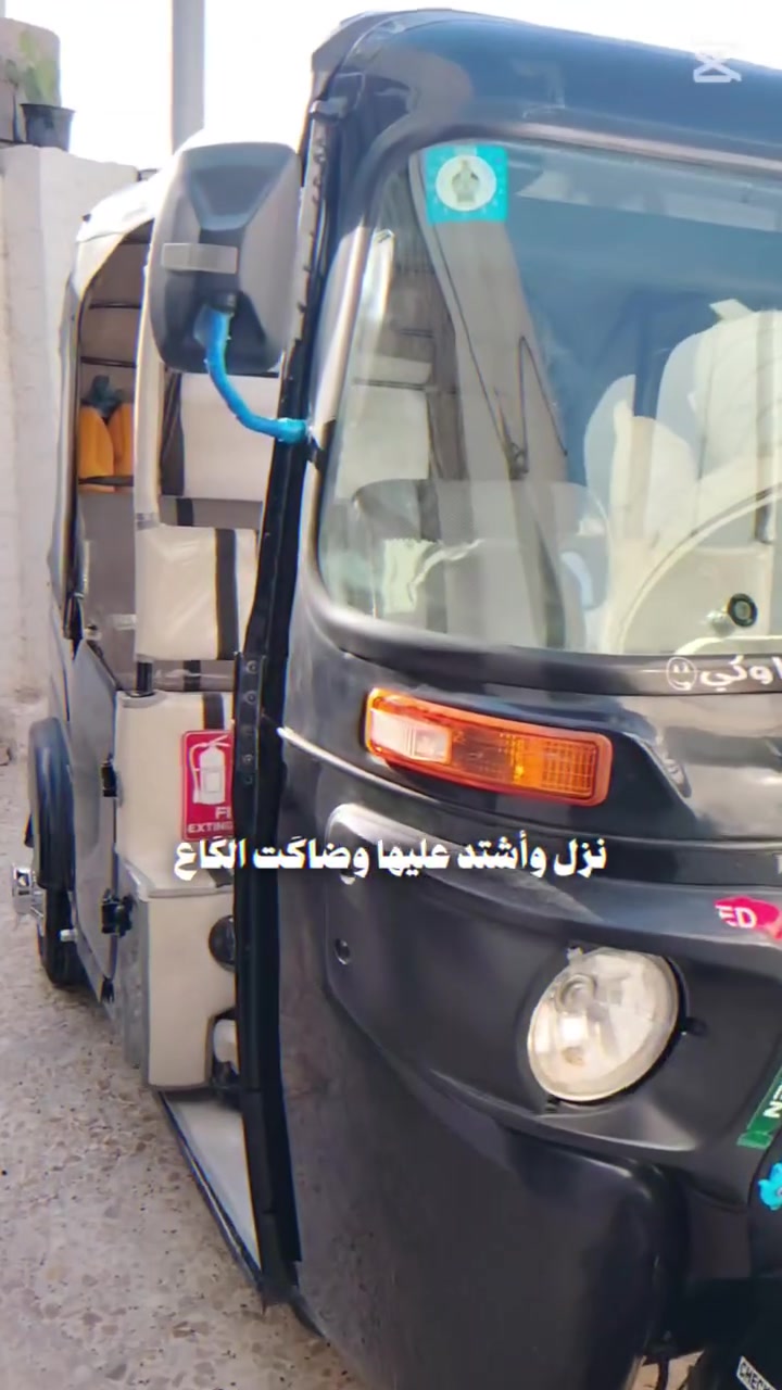 السلام عليكم
تكتك للبيع 2022 شهر 10
كفاله عامه مال جناي وشراي بي خير ويدلل
باقي تفاصيل عل خاص
***********
***********
