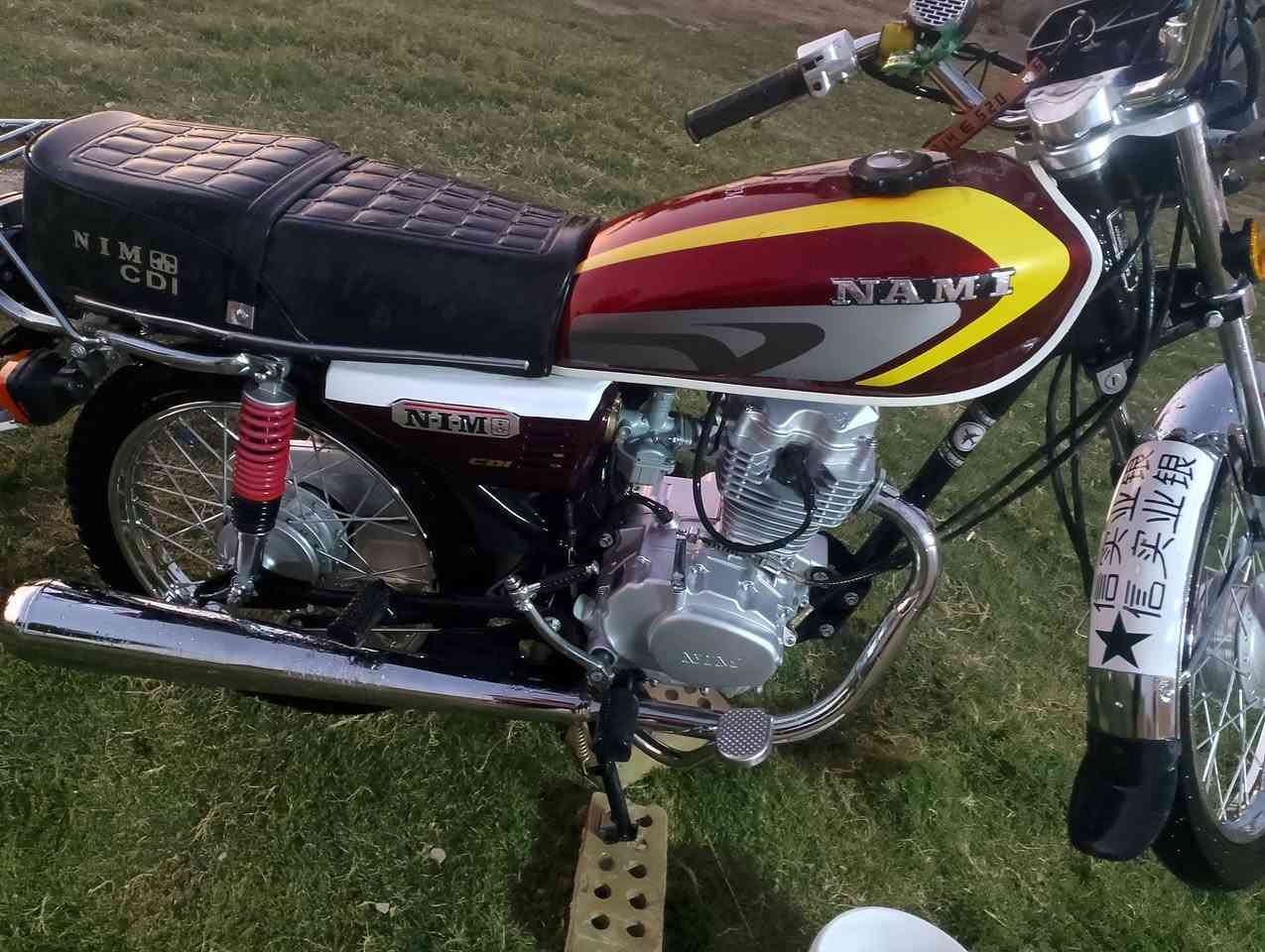 دراجه نامه امتياز كفاله عامه موديل 2025/***********
