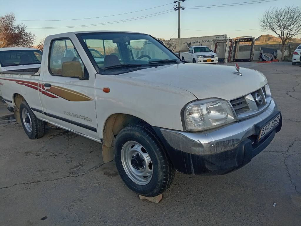 نیسان2008سعری 92وەرەقە سنەوی 2029
٧٥٠٤٩٢٩٠٥٥ ***********
گێرومەکینە بەشەرت ڕەسمی سۆنەریم داناوە پێشوپشتو شانسی بەشەرت گۆرینەوش دەکەم كويسينجاك, أربيل
