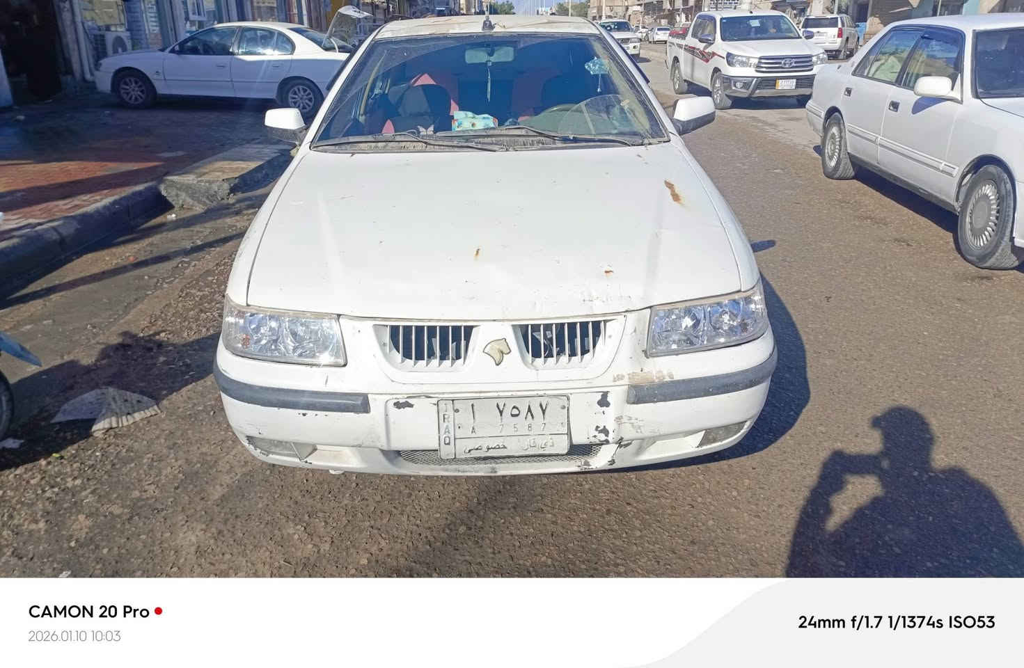 السلام عليكم سمند لبيع مديل 11 حديدية خير من الله مكينه بيه خيط تبخير كهربائياته كله شغاله راعيه يريد مداؤر كيره نسيته بدؤن دهن اؤ ضل يؤن عندي بس ؤنه لا يفلت ؤلا يقر سعر 30اؤ بيه مجال مكاني ناصريه مركز ***********
