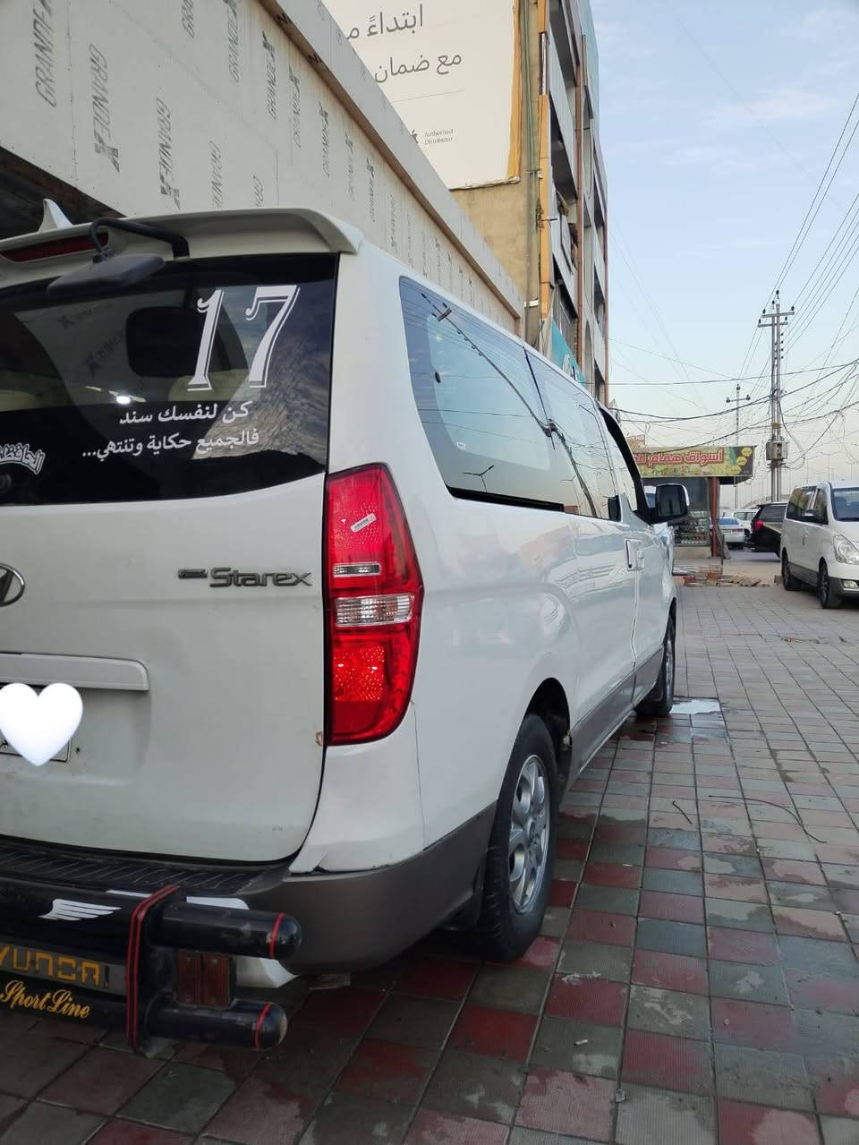 يالله سلام عليكم ورحمة الله وبركاته
ستاركس لبيع 2013 بيه صبغ جاملغ الخلفي الجهة اليمنه من جوه الكنر و جوه و مو كليته صبغ يعني 
و الباقي سياره مكفوله بيه بارد بس شي بصيط 
خارج داخل نضيف تبريد ثلج محرك مكفول كير مكفول سياره جاهزه مكانهة فلوجه الشراي يتصل ع رقم و تدلل اي ستفسار تصل عليه و بيك خير و تدلل 
*********** هاذ الكورك بي وتساب 
*********** هاذ مابي وتساب
