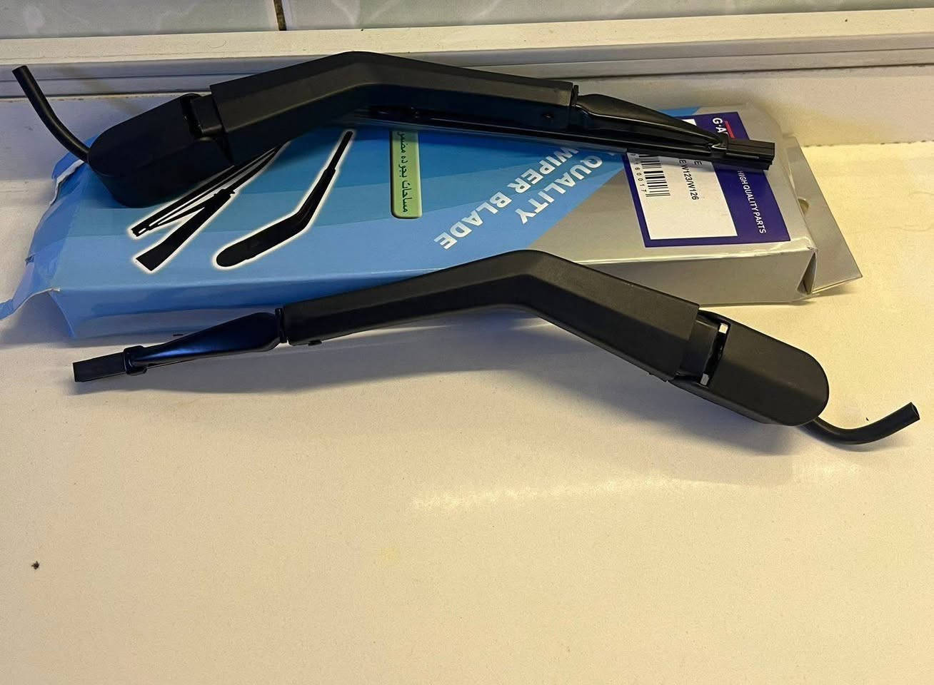 علي الموسوي       للادوات الاحتياطية مرسيدس بنز
جامبو.    دب.    شبح.    190.     مرور. 
كافة الكماليات باسعار مناسبة
العنوان بغداد
الهاتف ***********
متوفر توصيل كافة محافضات العراق
