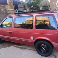 دوج كلايزر بتره ١٩٩٥  سياره بدون ضربه بدون صبغ على وضع الشركه كلشي بيه...