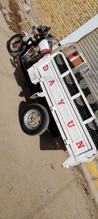 ستوته • ٢٠١٦ • أوراق كامله