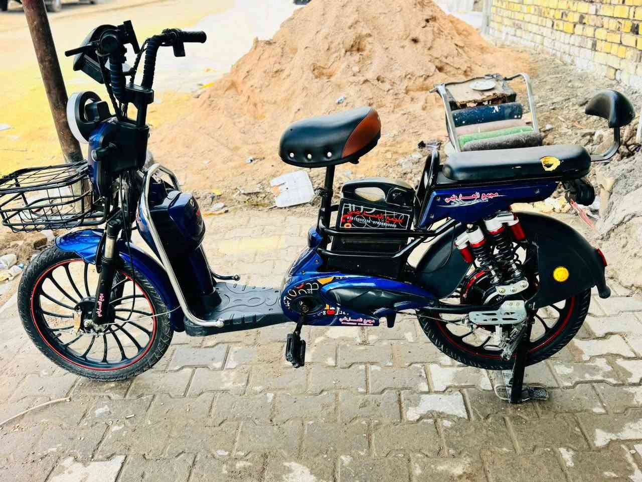 باسكل لبيع
حجم كبير
جديد
٣٠٠ وبي مجال
تواصل ***********
