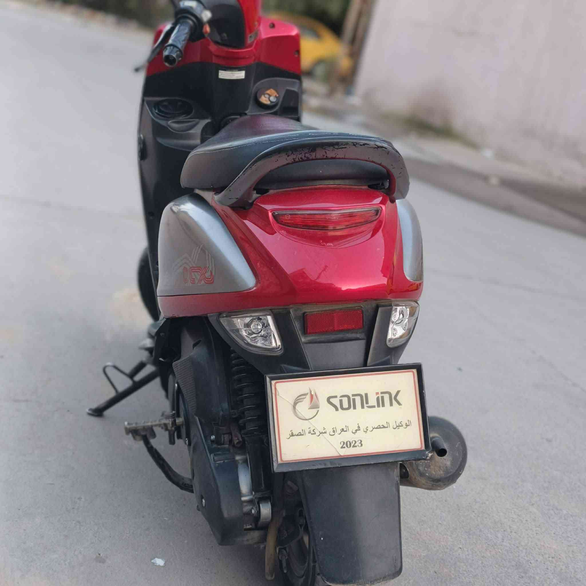 ماكس بوليسي موديل24 فحل محرك مامفتوح شرط كهربائيات كامل سلف نكره نقصه بس جاملغ امامي سعرها 650 بيه مجال قليل ***********
