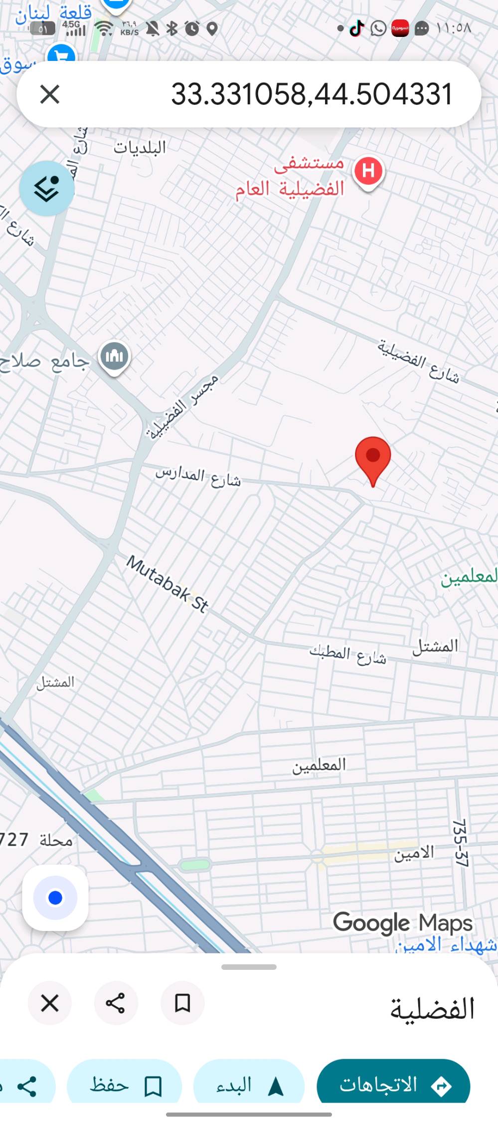 قطعه للبيع— زراعي
📍 المشتل زراعي ، نهايه شارع المدارس قرب التموينية (كاع سلطان) 
الوصف.. كامله من حيث التبليط والاناره وماء وكهرباء 
▪️ المساحة: 100 م
▪️ الواجهية: 5
▪️ النزال: 20 م
📞 للاستفسار: ***********