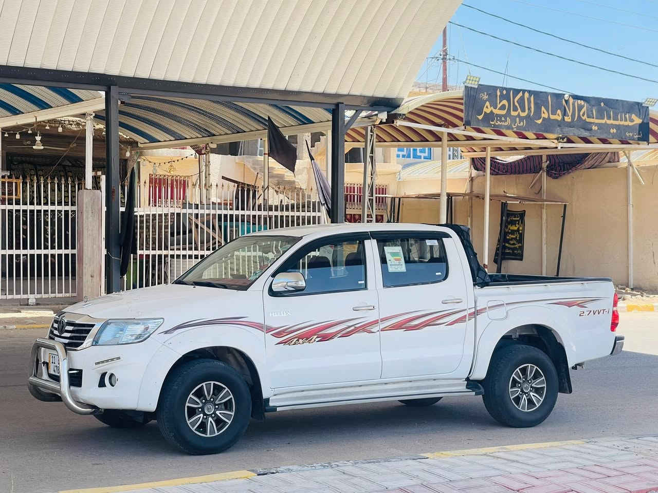 سلام عليكم فور ويل 14 كفاله عامه كويتي ام البطل تخم تاير سياره جاهزه رقم جديد سنويه جديده مكاني كربلاء طريق نجف مراوس ترهم سعر *********** (210 مجال حق جيه
