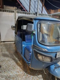 (يركز على بهجة العيد وتوصيل الأطفال للمدن الترفيهية) ​"تريد تونس الجها...