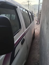 رقم بصره • مميز • ٣ أرقام