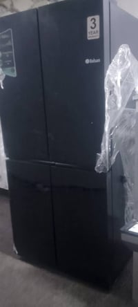 ثلاجة • البصرة • اتصال