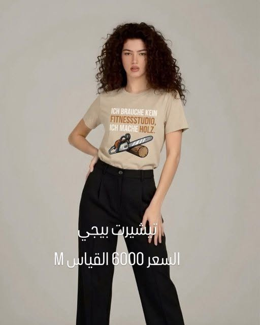 حجز خاص


**إذا كنت صاحب هذا الإعلان وتريد حذفه لأي سبب، رجاءا أرسل رسالة إلى الدعم الفني**