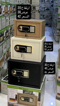 متانة عالية • حفظ ذهب • تحمّل سلاح