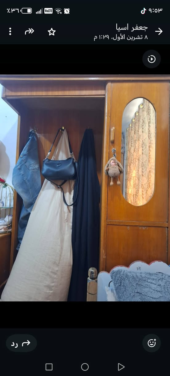 عرفه نجاره ست بيبان طابقين بيه اضرار بصيطه السعر ٥٠٠ اتصال على رقم ***********
