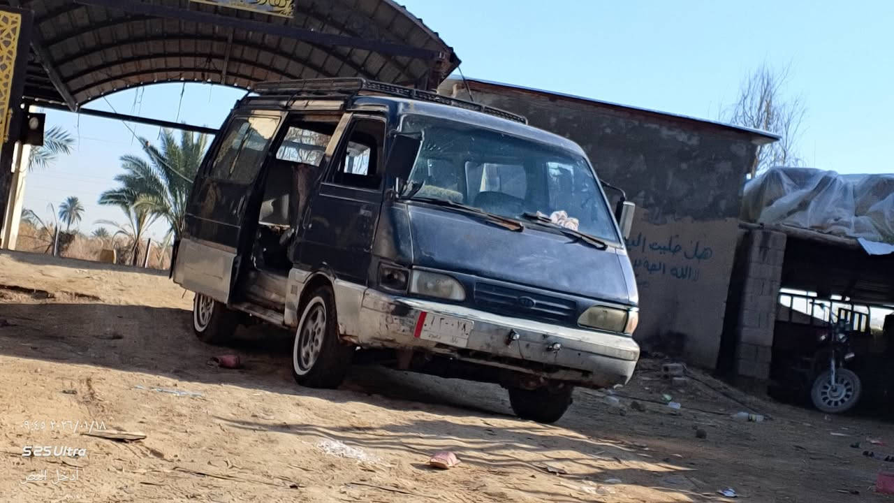 سلام عليكم كيا بسته للبيع مكفوله كفاله عامه محرك لاتبخير ولا تنقيص سنويه بسمي شواصي بلاديه المكان دوانيه قضاء السنيه ***********,***********
