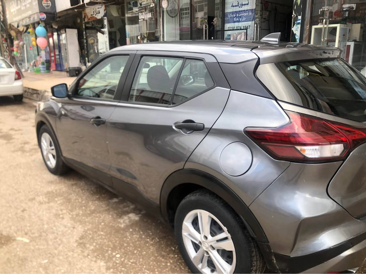نيسان كيكس S2023ضرر جاملغ خلفي او ربع صندوق ماشية46الف رقم اربيل سعر 140كورك واتساب *********** أربيل, العراق
