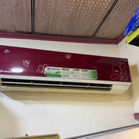 سبلت • غاز R22 • أخو الجديد