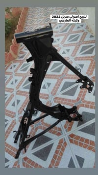 شاصي • ٢٠٢١ • هوشه النجف