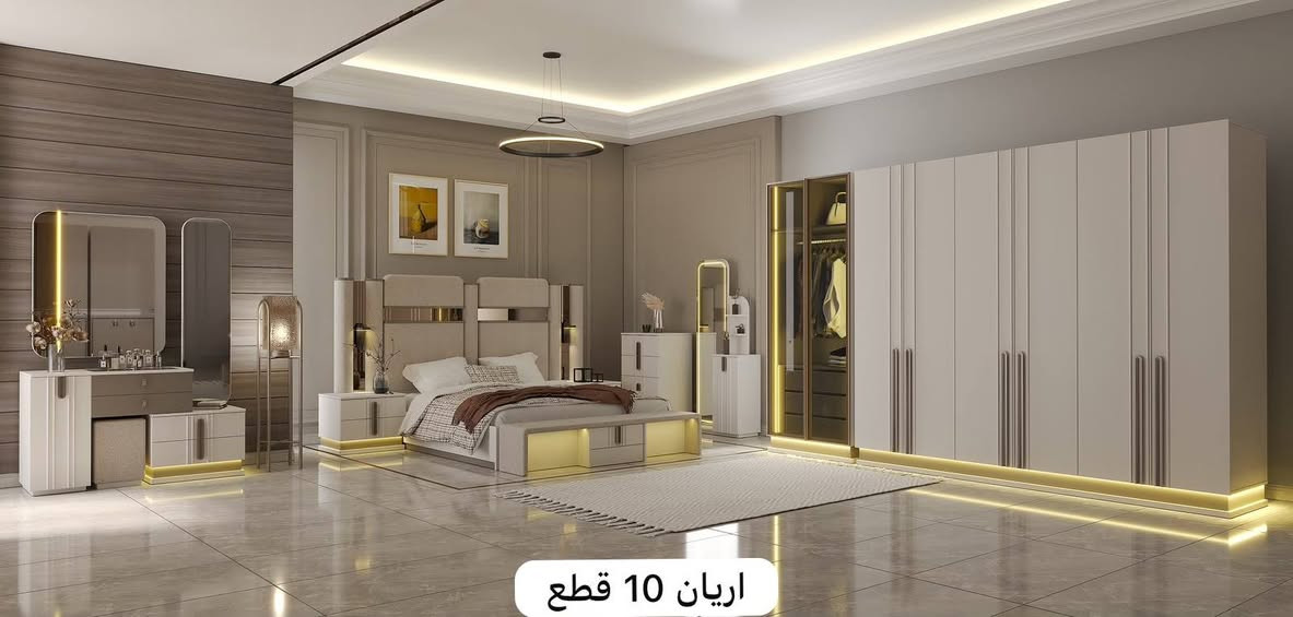 اريان 10قطع 
موديل يلامس الروح 
زورونا او اتصل على الرقم 
***********
توصل الباب بيتك مع كادر مختص
جملة مفرد 
توصيل كافة المحافظات

