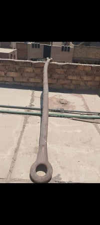 هوك • قطع غيار • بغداد