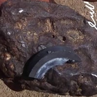 حجر نيزك • نيزك حديدي • ٢كيلو