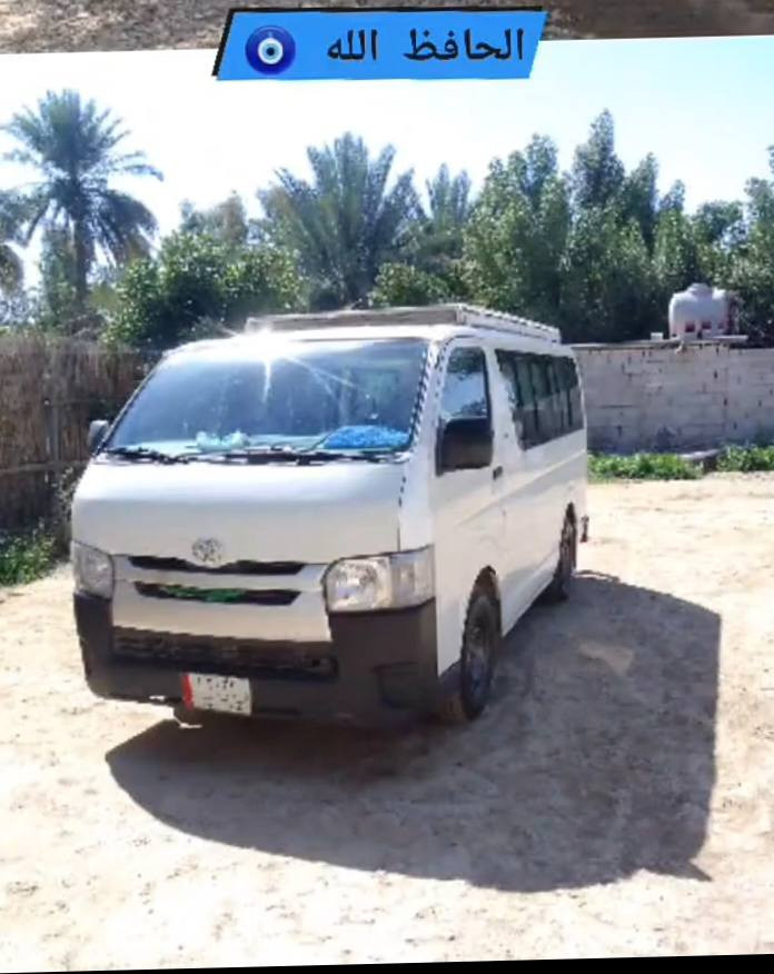 عليكم هايسه زعره للبيع 2010 مگفوله كفاله عامه ميكانيك مگفول سياره جاهزه عله اخر حبايه من تبريد دوشمه تنته نايلون تخم تاير جديد السياره رقم ذقار اب اسم راعيه شخصين اتصل والله اني مكلف بل نشر وما عرف سعره واسف عل اطاله ***********///*********** هاتف
