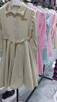 الكندي • ملابس أطفال • نجف الميلاد