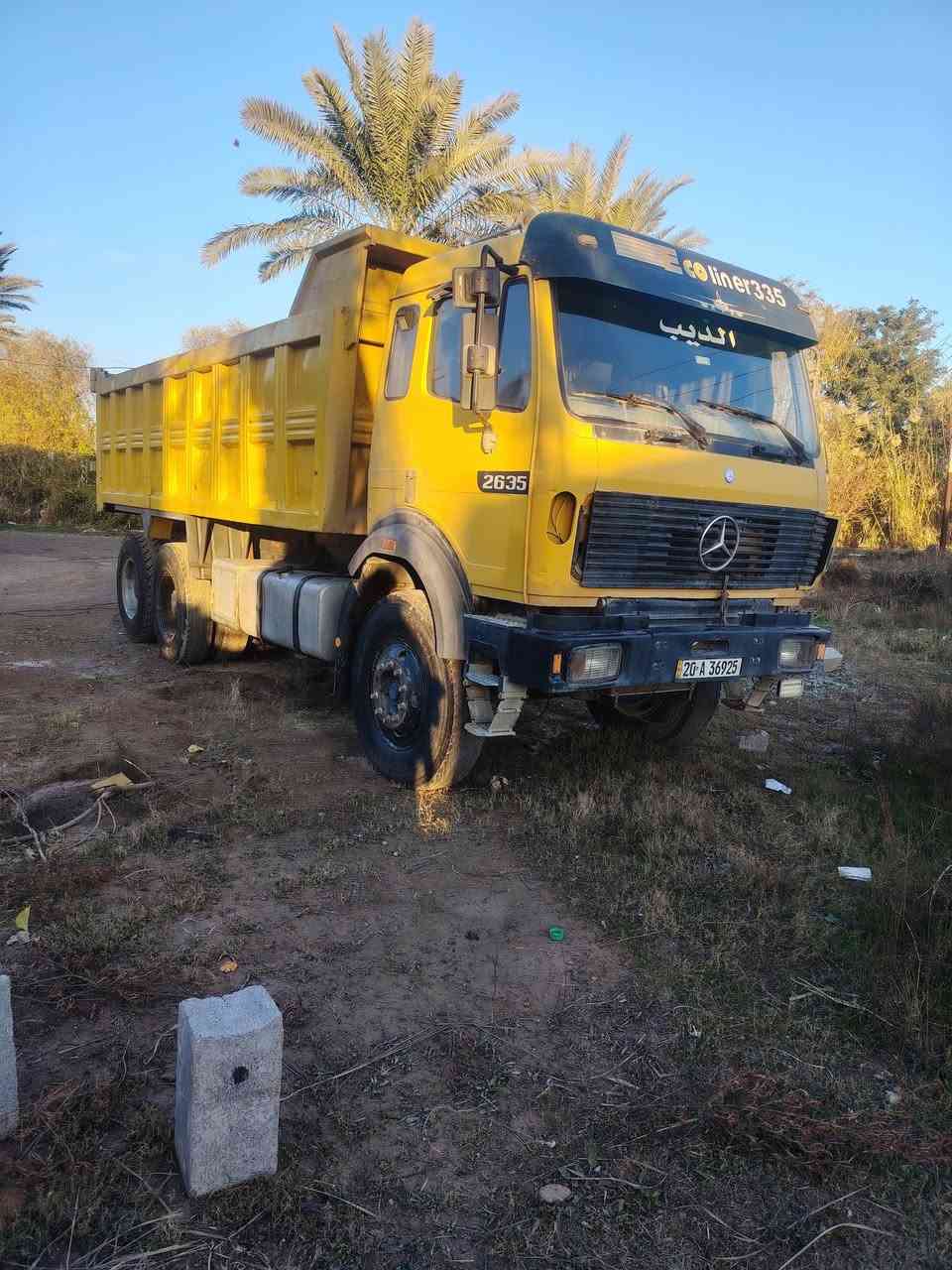 للبيع كرواتي شاصي فرنسي السعر 3 دفاتر ونص الاتصال على الارقام
***********

***********

اخون مكلف بلنشر
